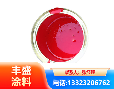 乌兰察布水性沥青漆