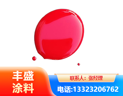 乌兰察布水性丙烯酸聚氨酯漆