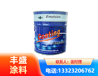 乌兰察布水性聚氨酯漆