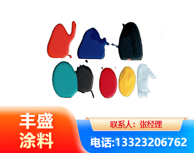 乌兰察布水性医疗器械专用漆