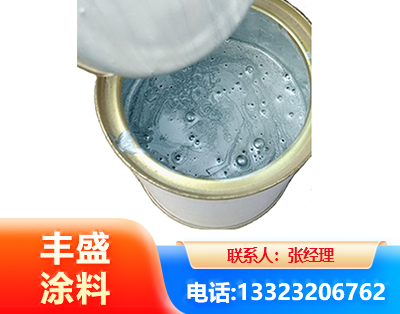 乌兰察布水性环氧树脂漆