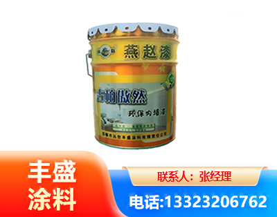 乌兰察布水性防锈漆
