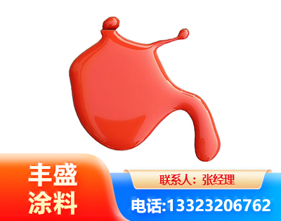 乌兰察布水性氨基烤漆