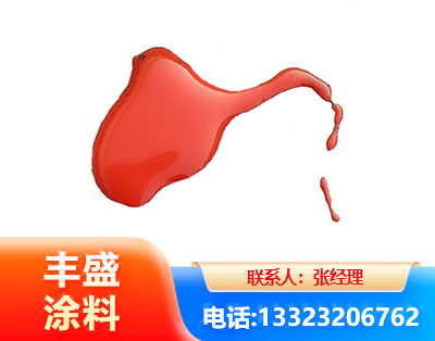 乌兰察布水性有机硅耐高温漆